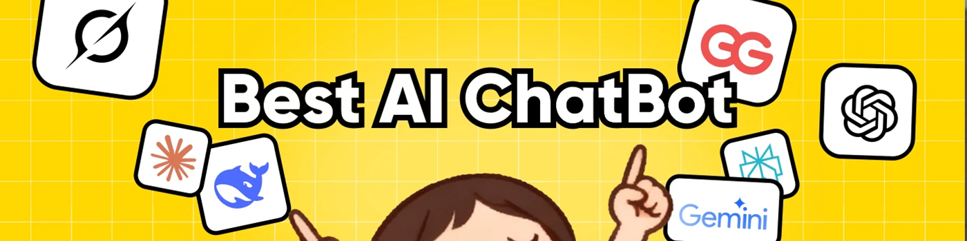 2026年最佳AI聊天机器人对比