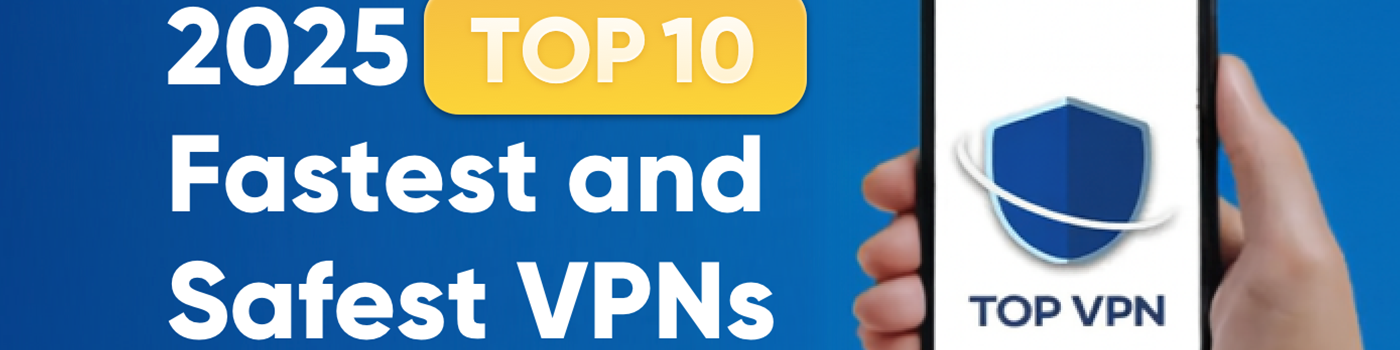 2026年最佳VPN推荐对比图