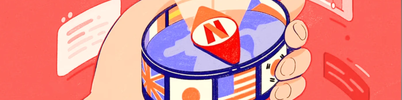 如何绕过Netflix密码共享限制的方法示意图