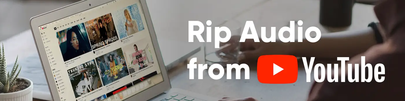 如何从YouTube提取音频教程封面图