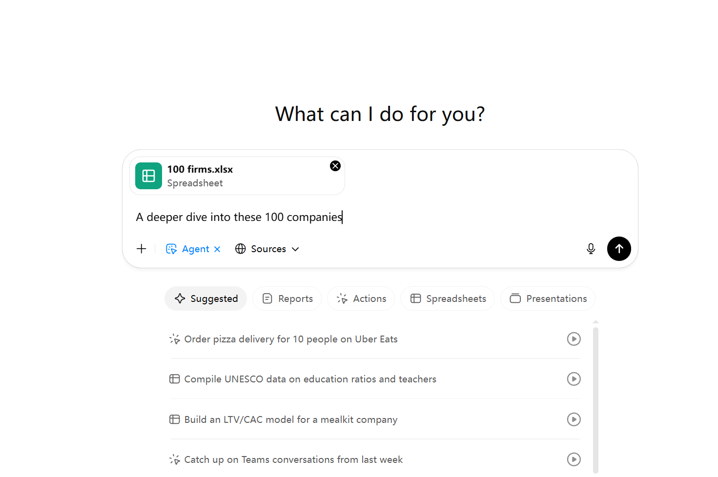 ChatGPT-5代理模式批量文件上传功能