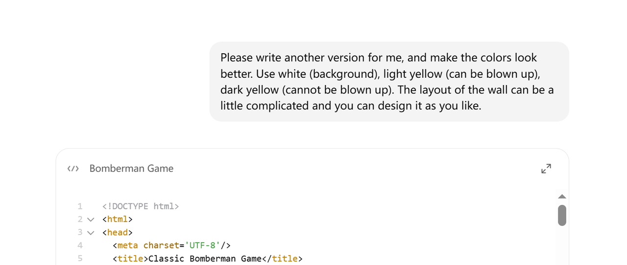 炸弹人游戏调整颜色后效果图