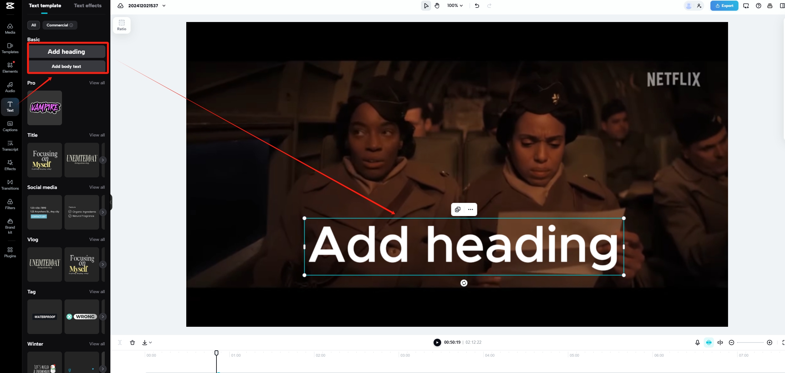 CapCut添加文本操作界面截图