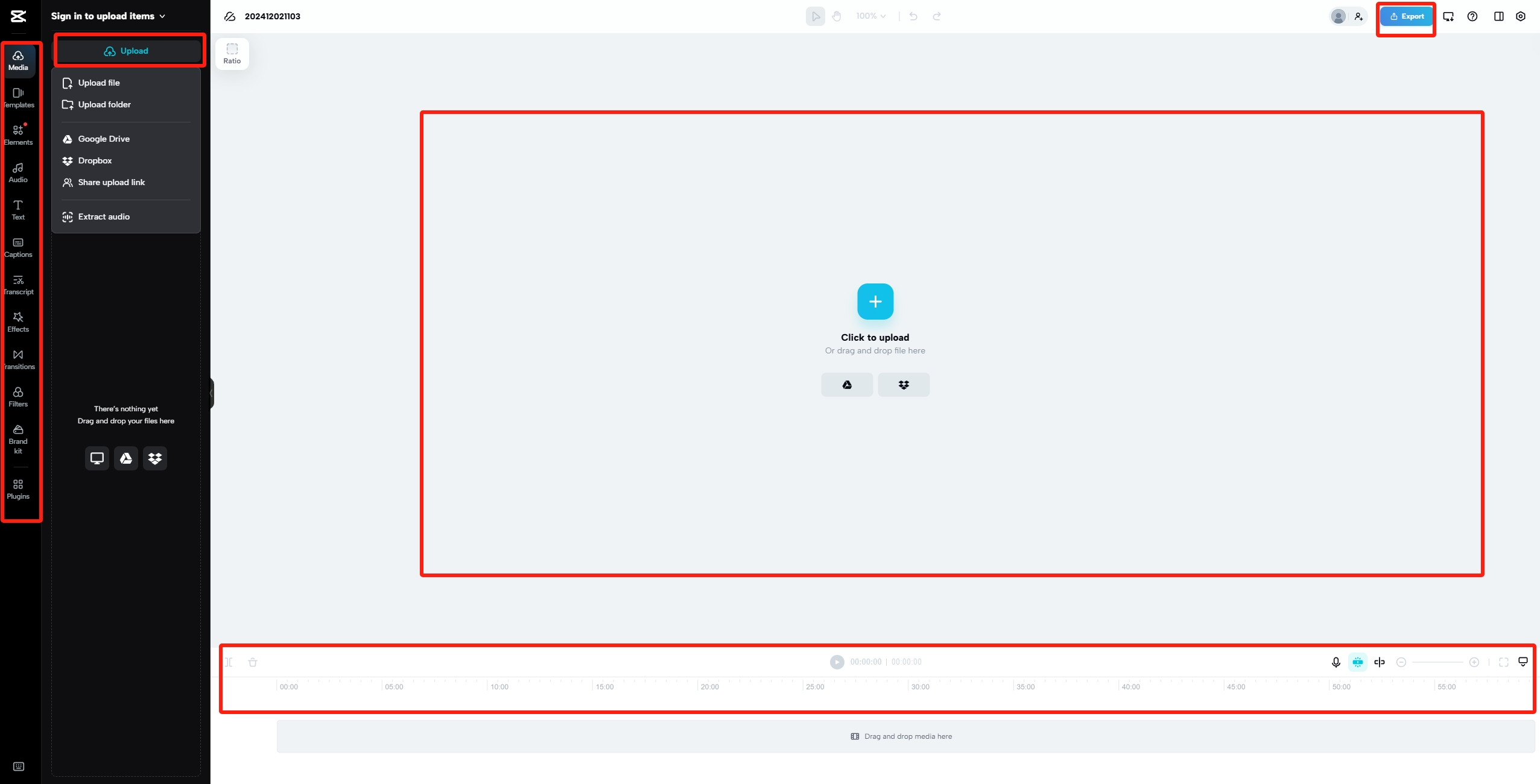 CapCut界面概览截图