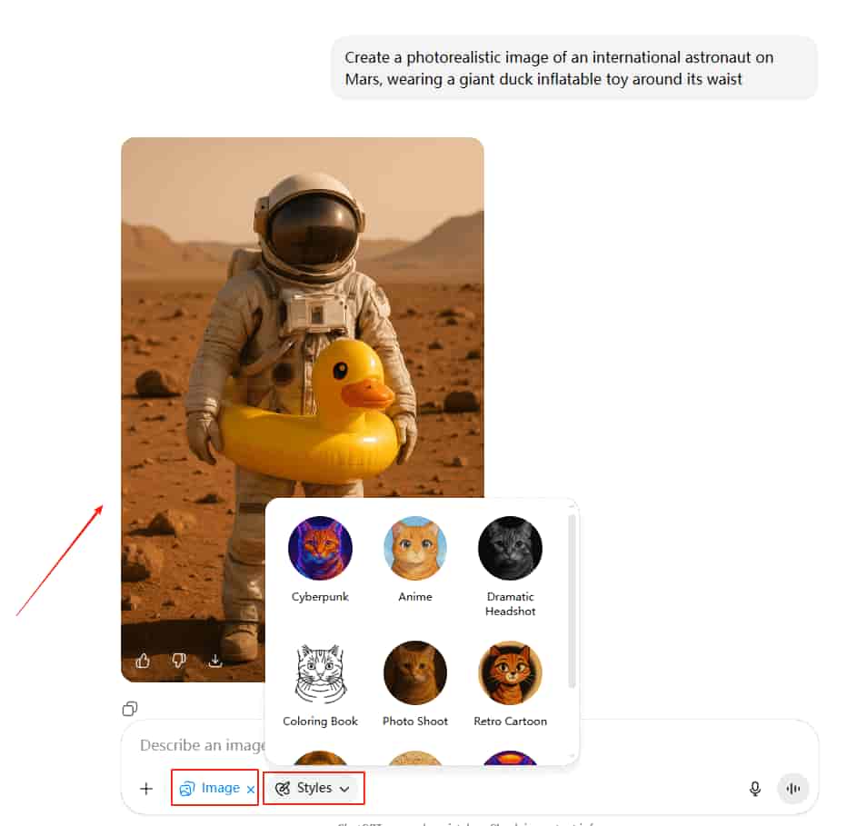 ChatGPT图像生成功能演示界面