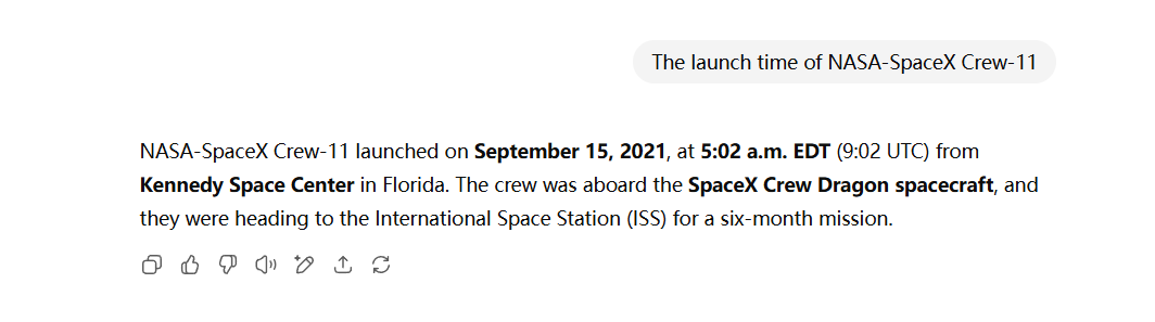 向ChatGPT提问的示例