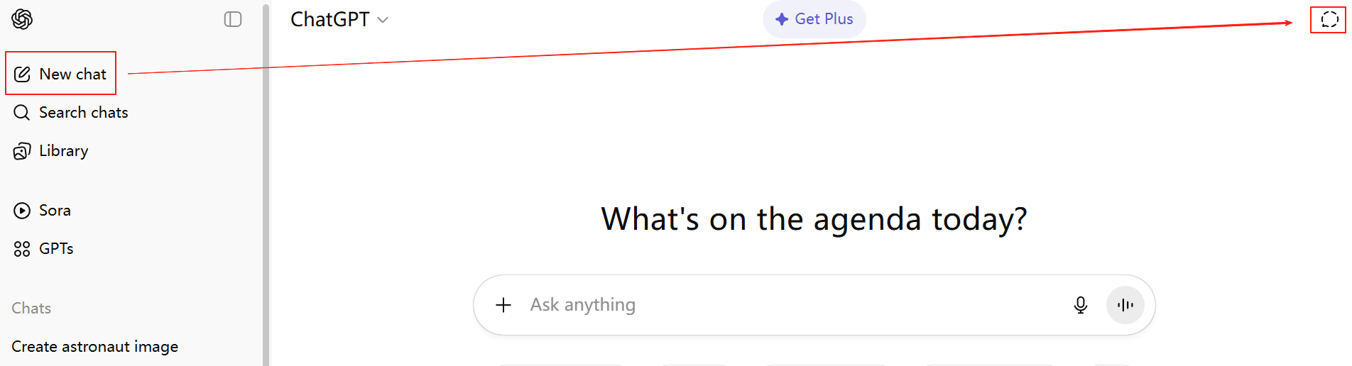 ChatGPT临时聊天模式设置界面