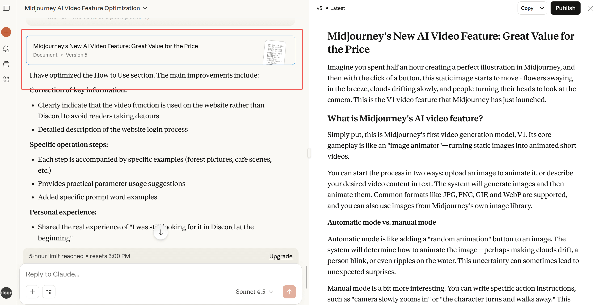 Claude Artifacts功能实时代码生成预览