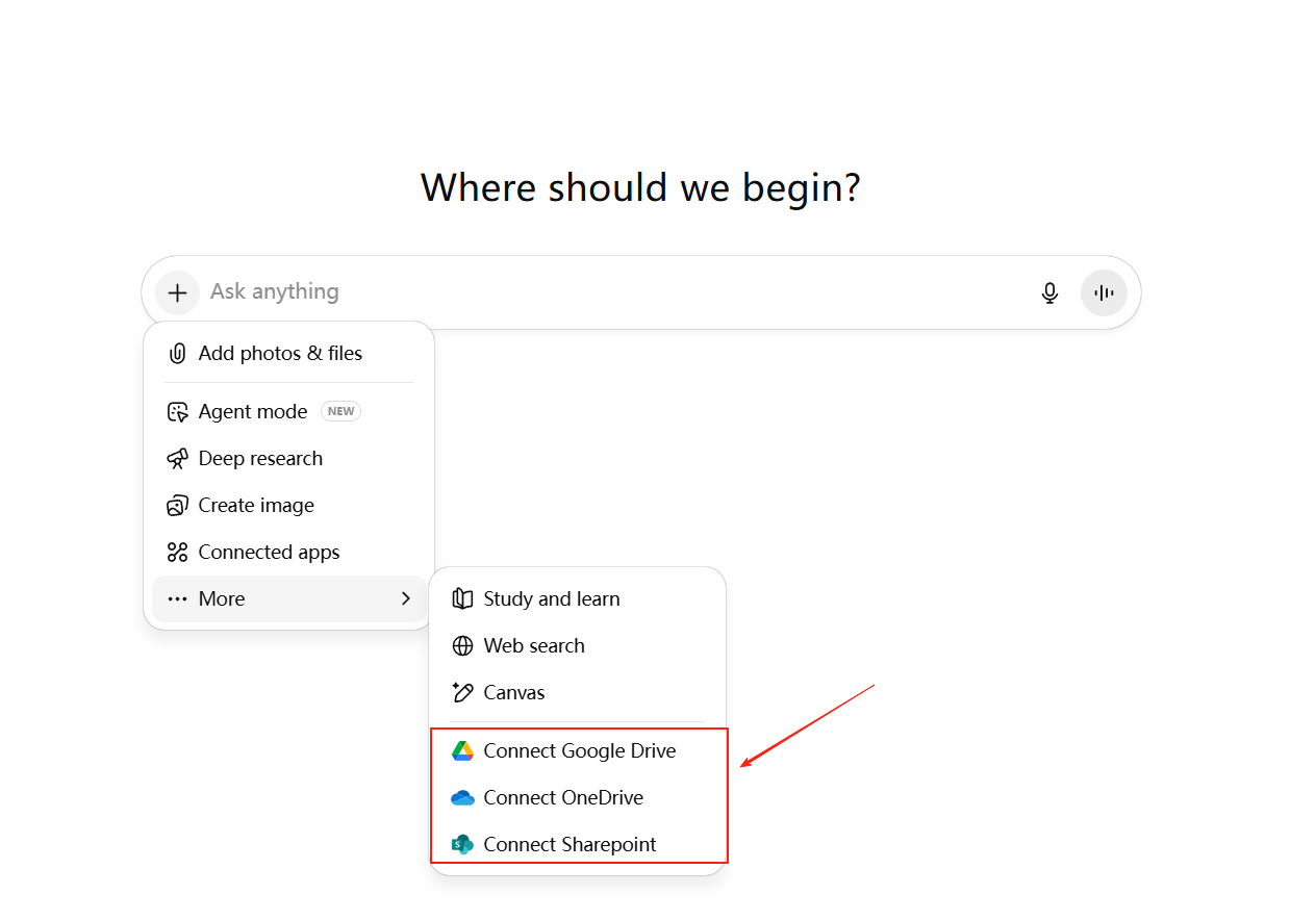 ChatGPT-5云存储集成功能界面