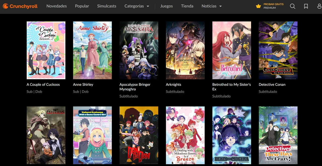 Crunchyroll动漫流媒体平台主页