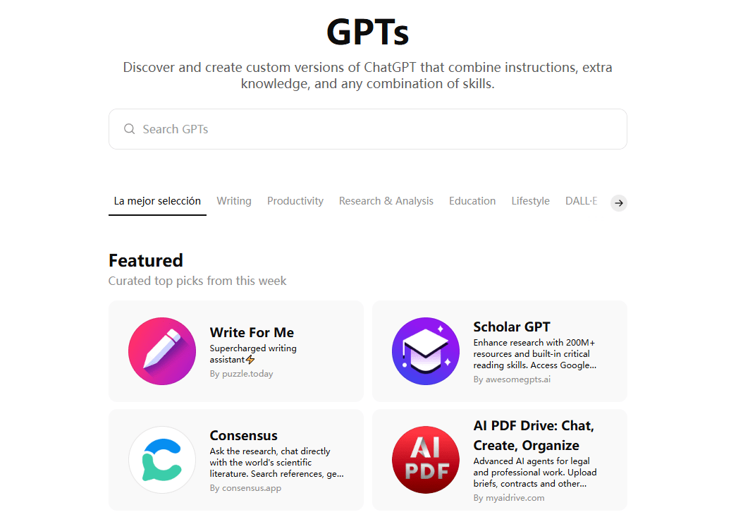 ChatGPT自定义GPT创建界面