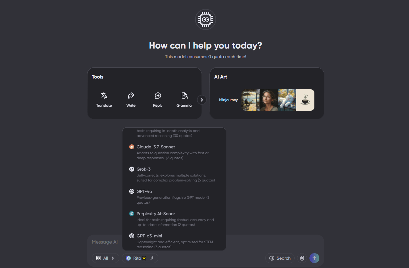 环球巴士多模型AI平台界面