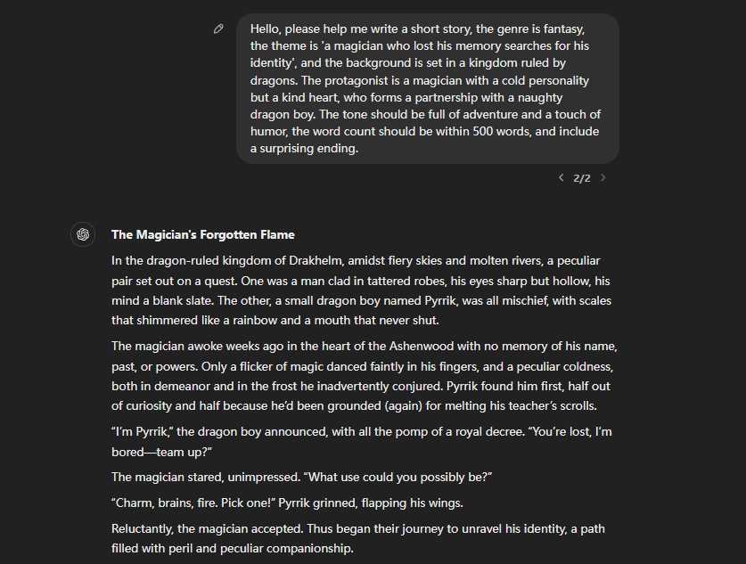 ChatGPT生成创意内容示例