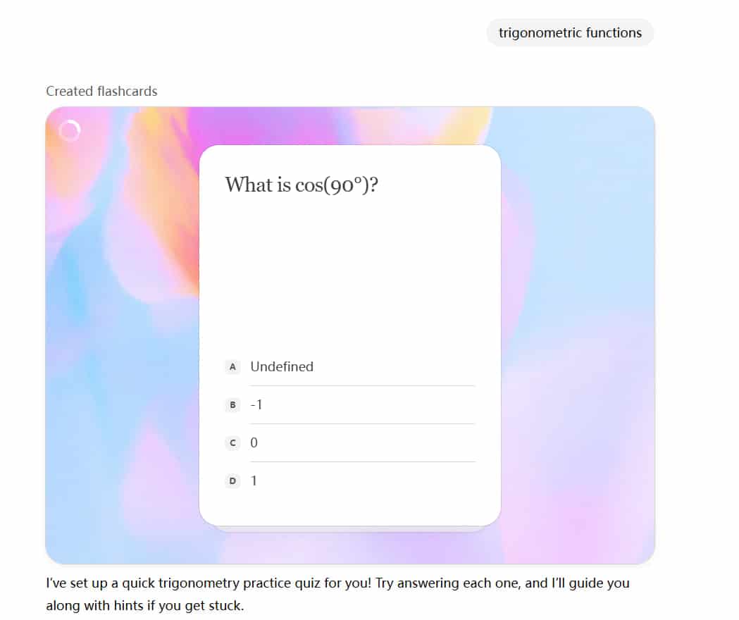 ChatGPT-5学习模式抽认卡功能演示