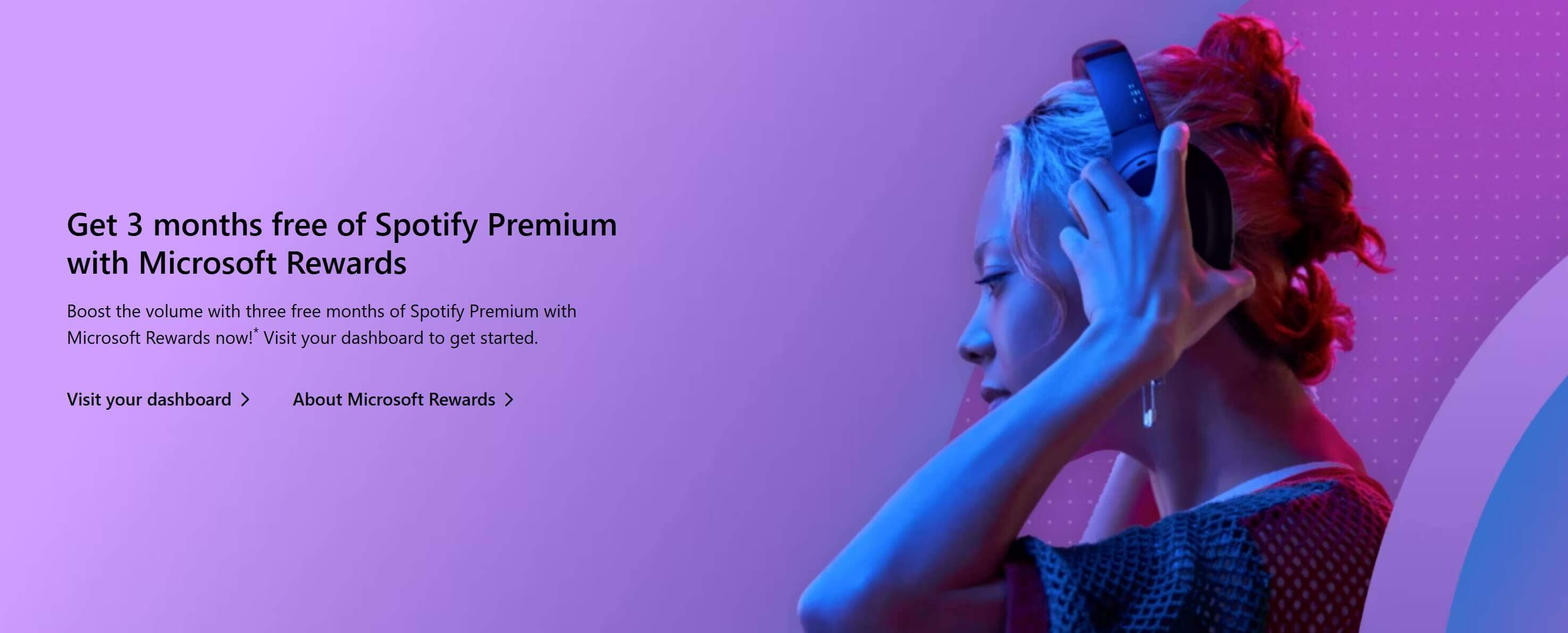 Microsoft Rewards积分兑换Spotify Premium活动