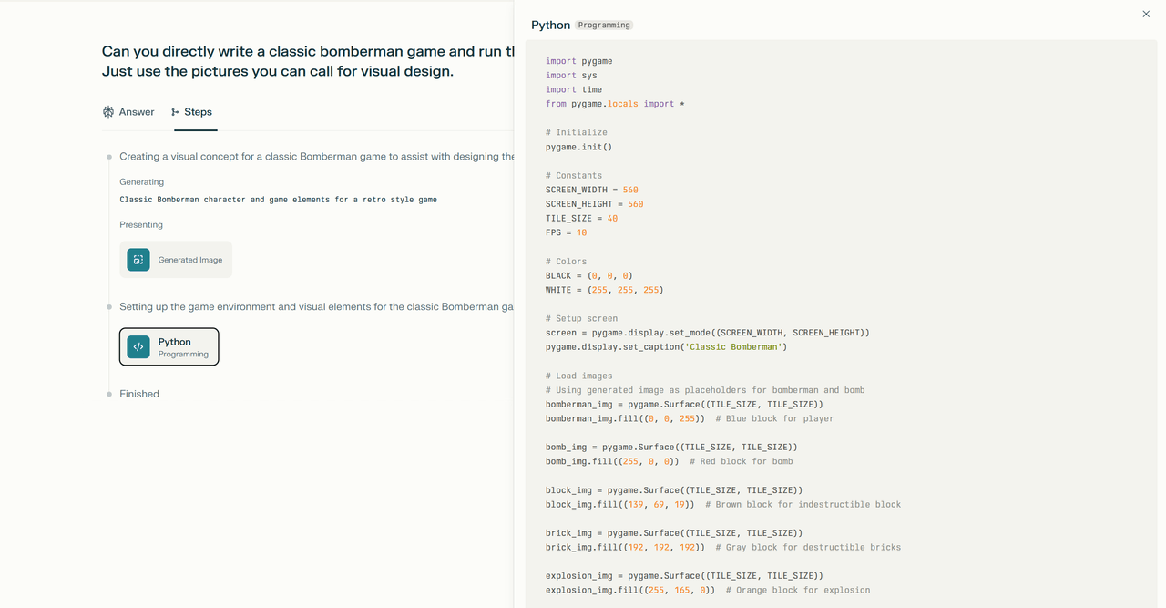 Perplexity AI编程功能对比