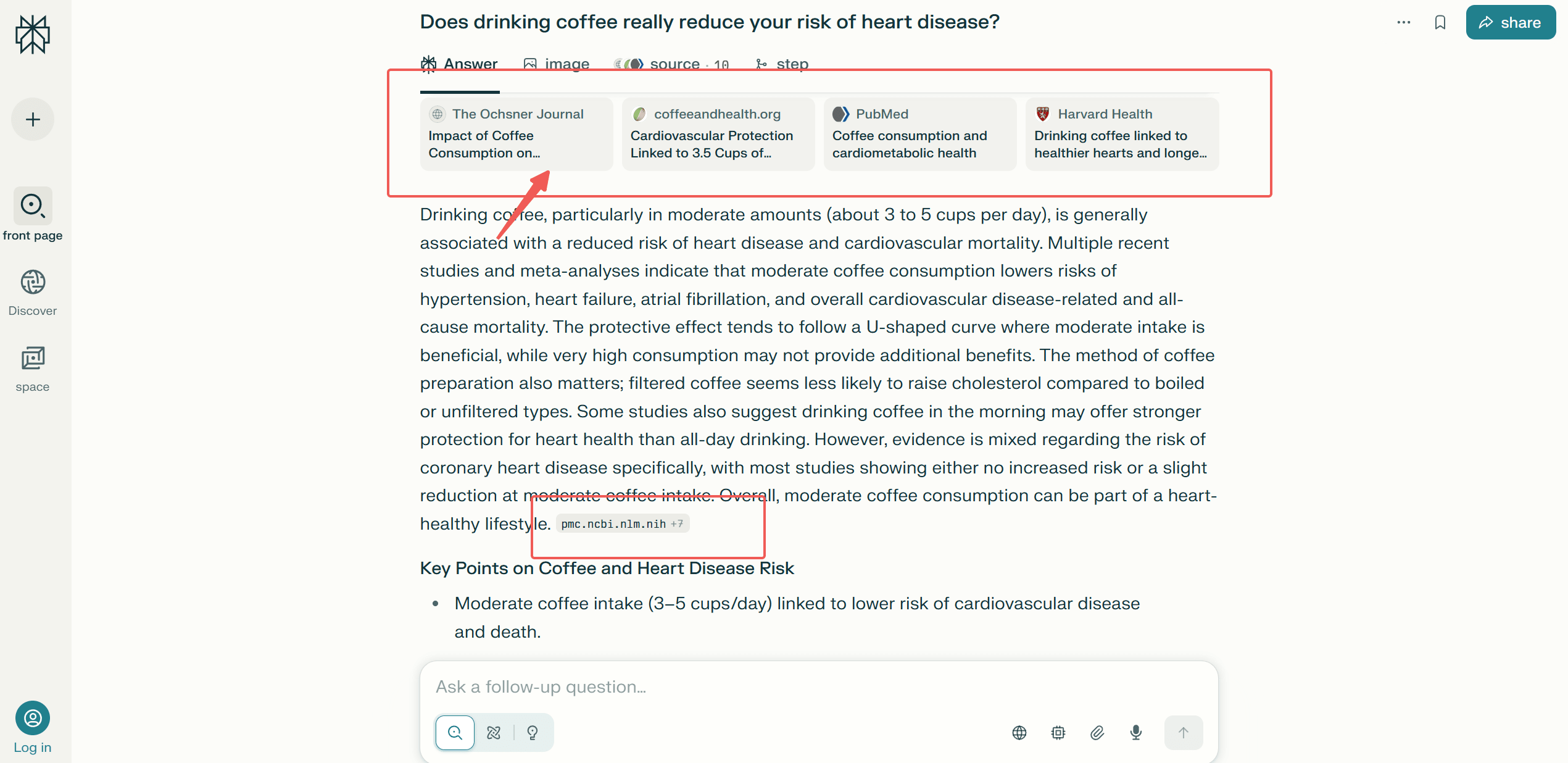 Perplexity AI搜索界面展示引用功能
