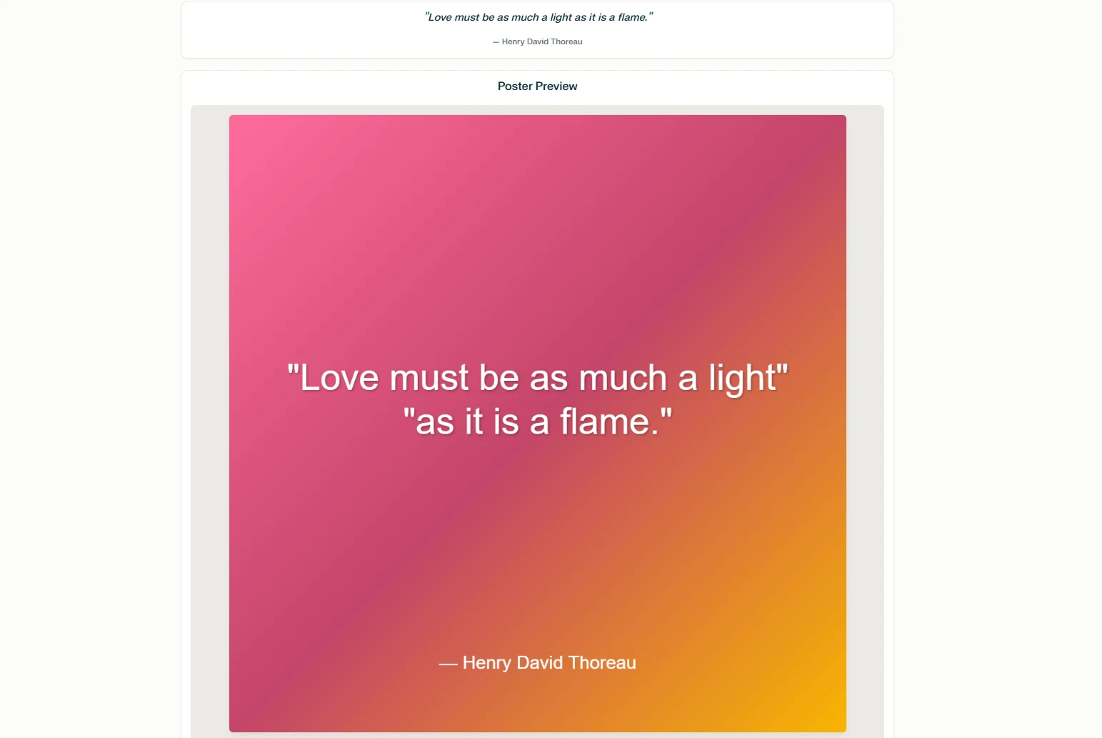 Perplexity Labs 名言生成器输出效果展示