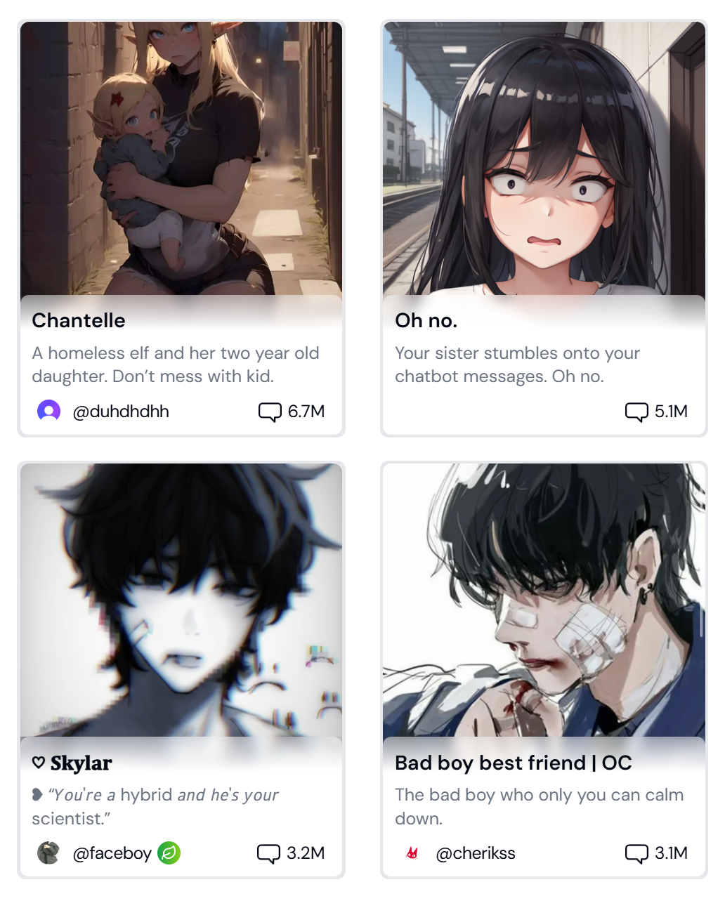 Sakura AI界面截图，展示动漫风格的AI角色