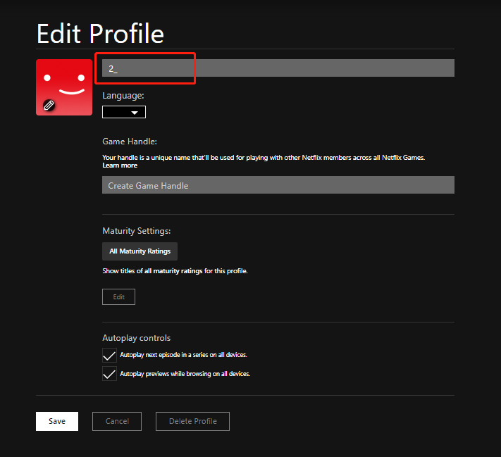 保存个人资料名称更改界面