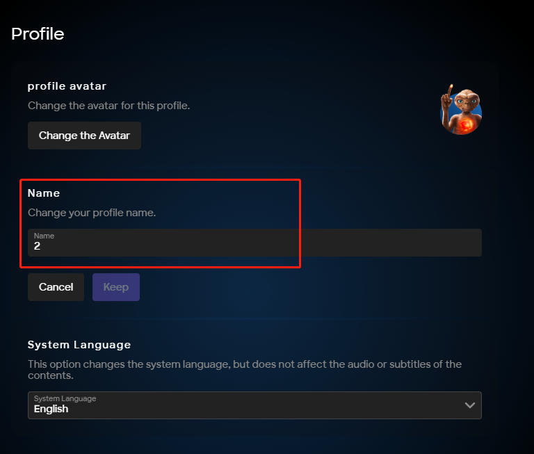 SkyShowtime重命名个人资料界面