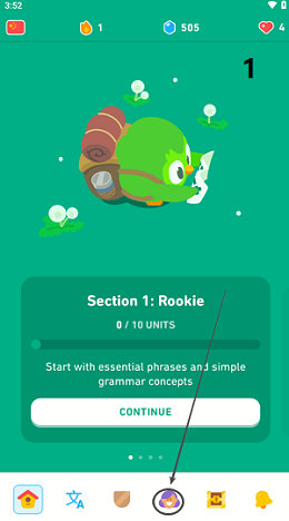 Duolingo个人资料页面