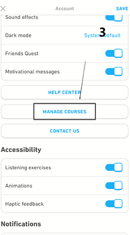 Duolingo管理课程选项
